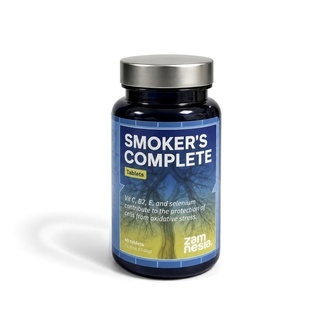 Smoker's Complete