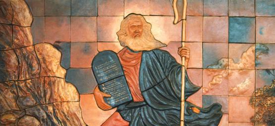 Var Moses påvirket af DMT?